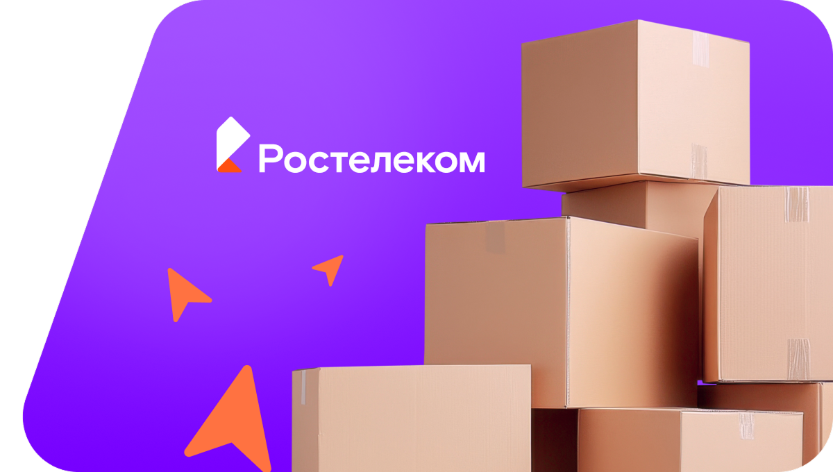 Переезд в новую квартирув&nbsp;деревня Витля (Кировская область)